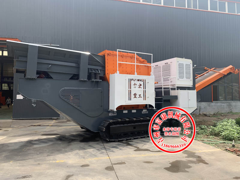 新型高效反擊式移動破碎站