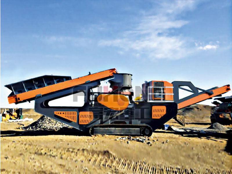 移動圓錐式破碎機(jī)