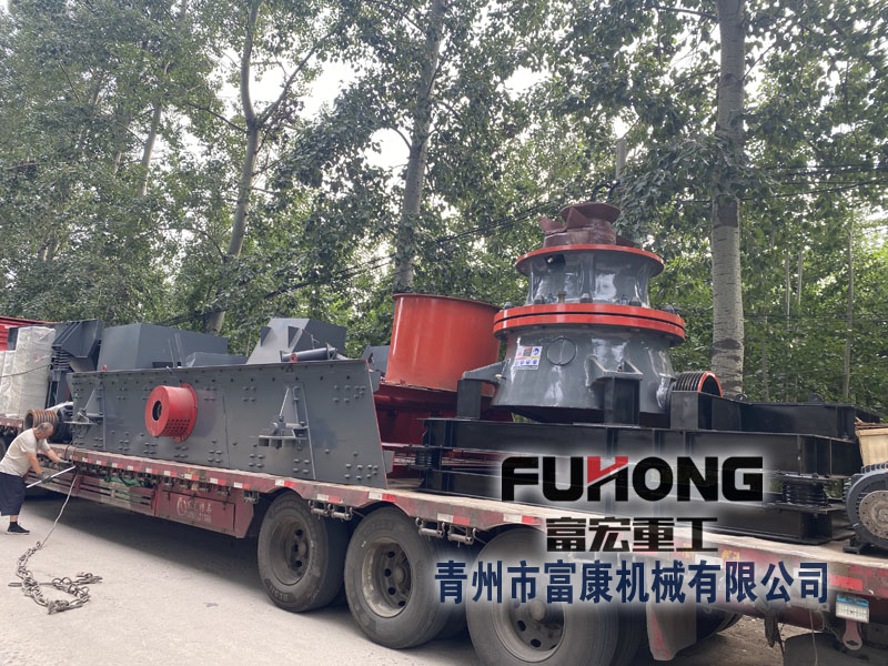 圓錐式破碎機廠家發貨到云南