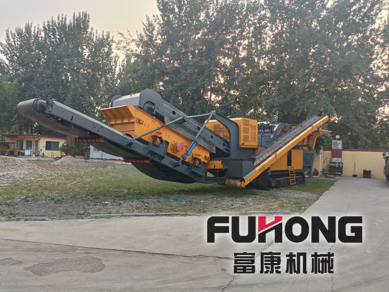 新型履帶反擊式移動破碎機(jī)